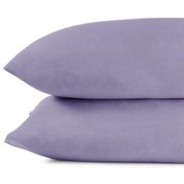 Pagalvės užvalkalas 50×60, 2 vnt violetinės spalvos