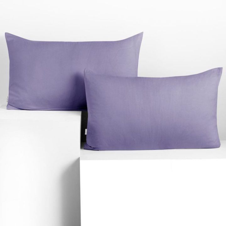 Pagalvės užvalkalas 50×60, 2 vnt violetinės spalvos
