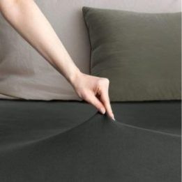 Paklodė su guma 200–220×200+30