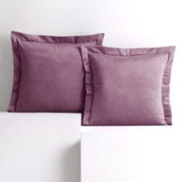 Pagalvės užvalkalas 45×45 cm aksomas rožinis AH