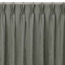 Užuolaidos 280×300 pilkos CHENILLE FLEX