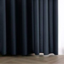 Užuolaida RES OXFORD CARLI PLEAT INDIGO 140X250 1PC