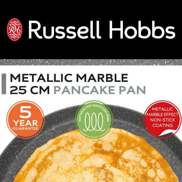 Russell Hobbs Metallic Marble 25 cm blyninė