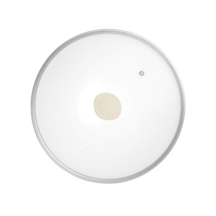 Russell Hobbs Cote 28 cm troškintuvas, kreminis