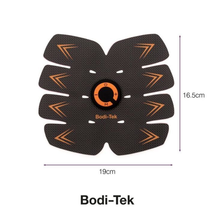 Bodi-Tek BT-ABTR5-EU/1.1 pilvo treniruoklis, juodas / oranžinis