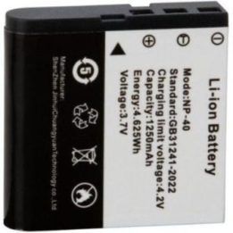 Easypix VX7230 PowerPro akumuliatorius 55109