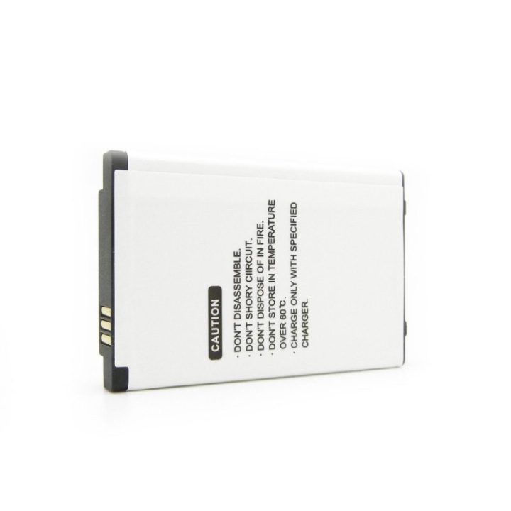 Easypix WDV5630 baterija 55105