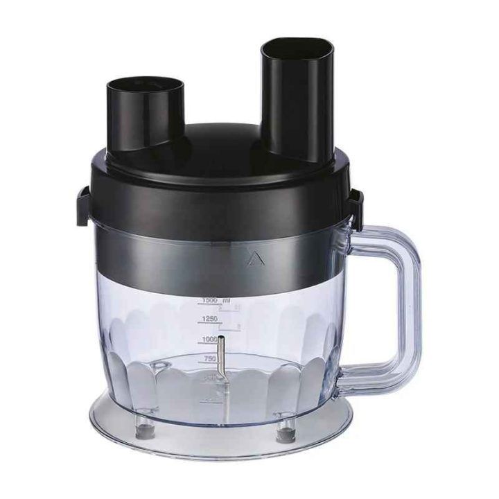 Zelmer ZHB4600 QubeMaster rankinis trintuvas