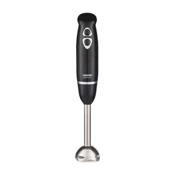 Zelmer ZHB4600 QubeMaster rankinis trintuvas