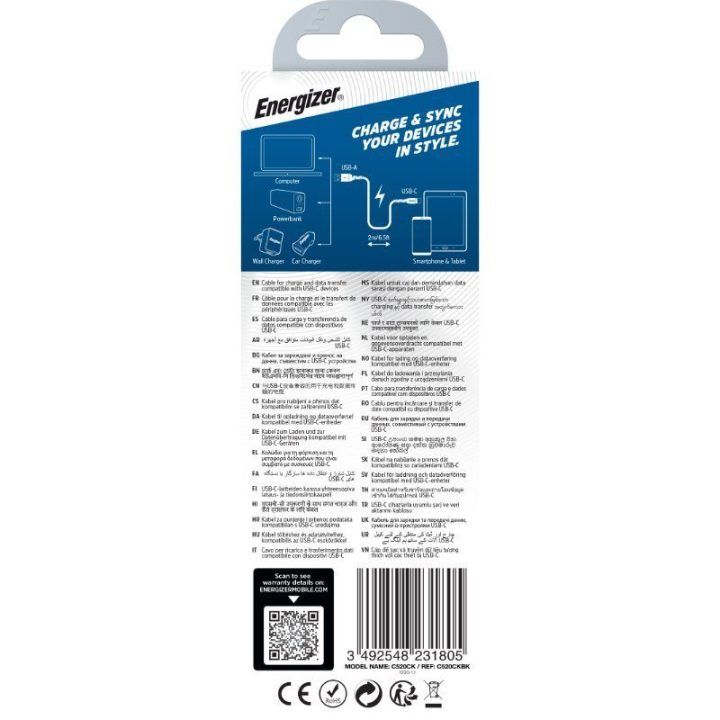 Energizer USB-A–USB-C laidas, 2 m, juodas