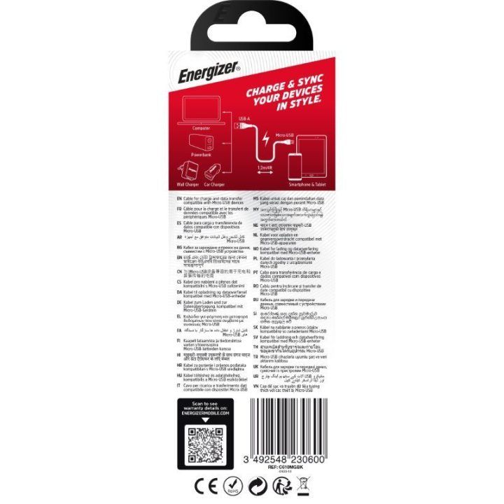 Laidas Energizer USB-A į Micro USB, 1,2 m, juodas