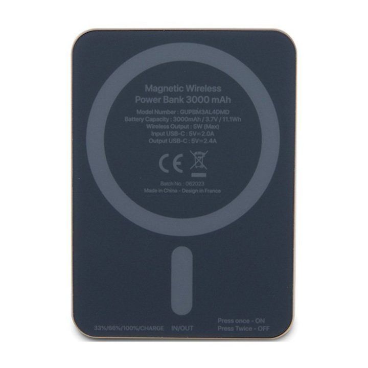Guess išorinė baterija 3000 mAh 5 W, aukso spalvos