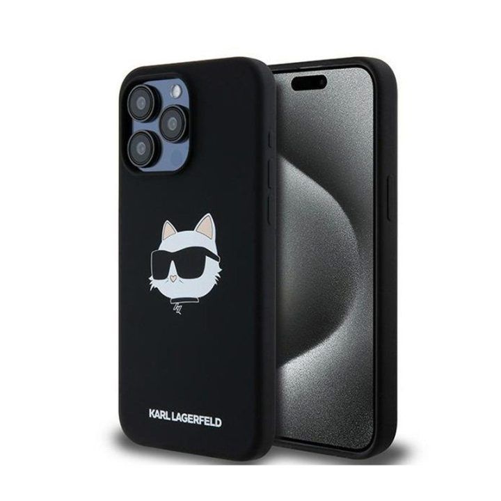 Silikoninis dėklas Karl Lagerfeld Choupette Head MagSafe iPhone 15 Pro, juodas