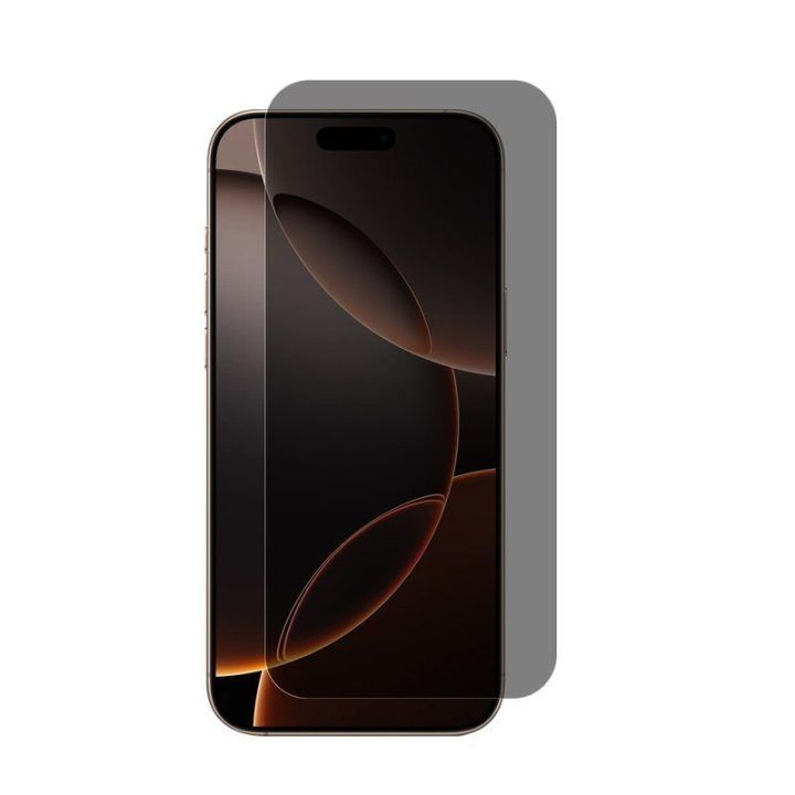 Grūdintas privatumo apsauginis stiklas iPhone 17 Pro Max / 16 Pro Max