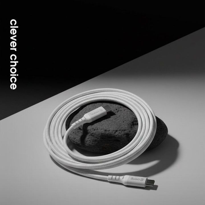 USB-C–Lightning laidas Crong Armor Link, 150 cm, baltas