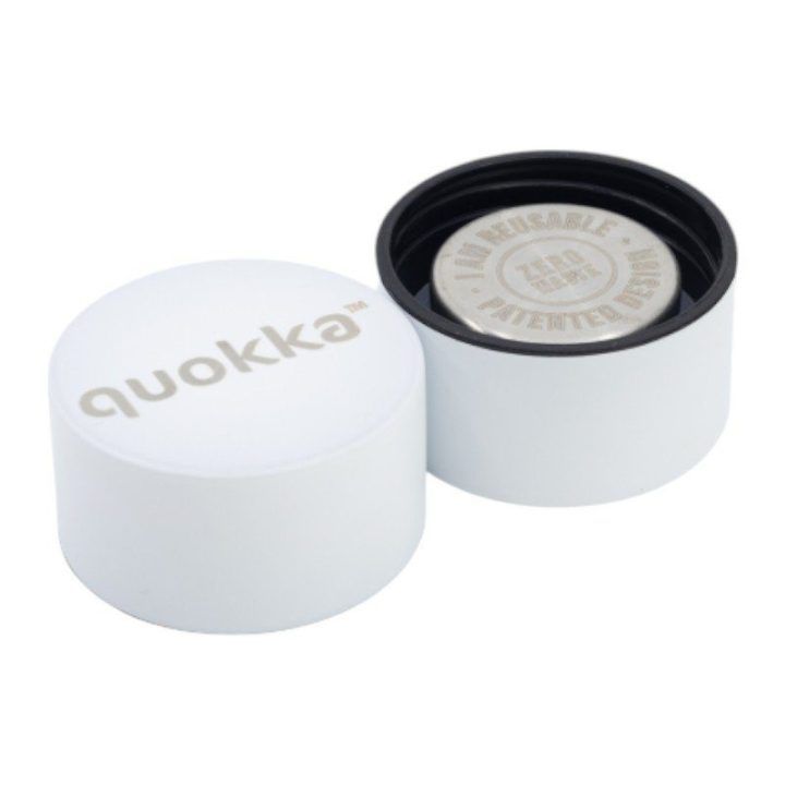 Nerūdijančio plieno gertuvė Quokka Solid, 510 ml, balta