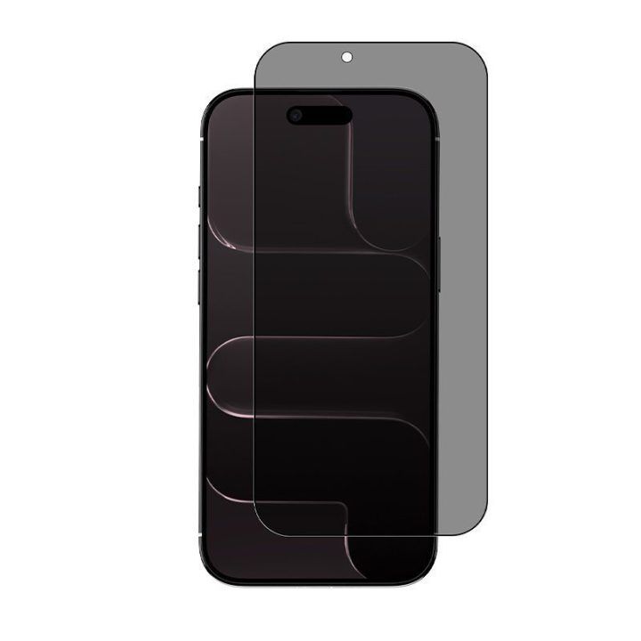 Apsauginis stiklas Crong Privacy 3D Armor Glass iPhone Air