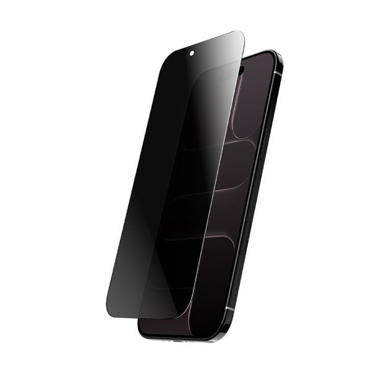 Apsauginis stiklas Crong Privacy 3D Armor Glass iPhone Air