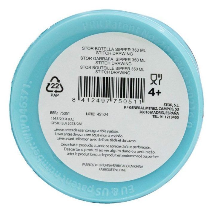 Gertuvė 350 ml su snapeliu Disney Stitch