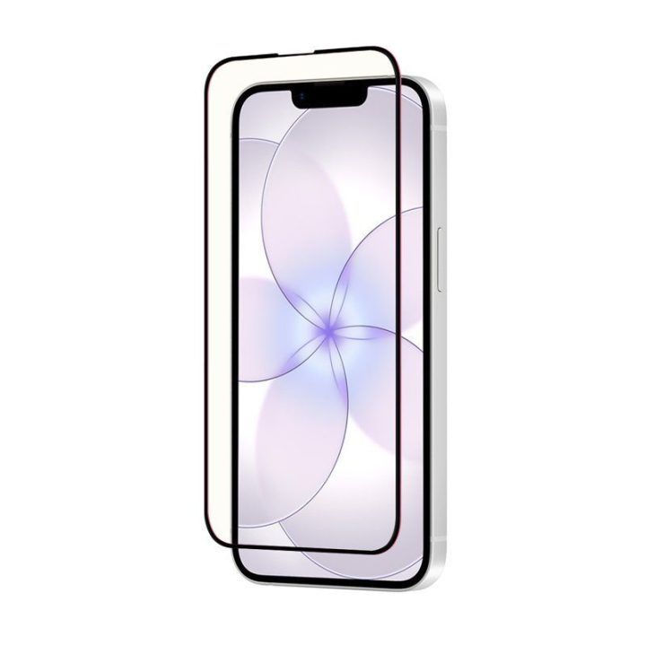 Apsauginis stiklas Crong OptiRed iPhone 17e