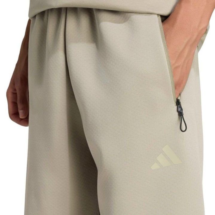 Vyriškos laisvalaikio kelnės adidas Z.N.E., žalios