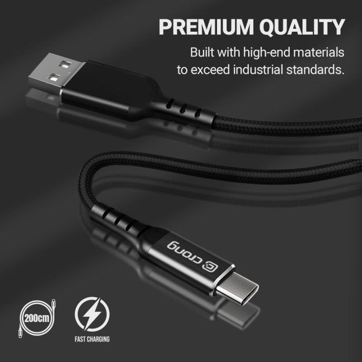 USB-C laidas Crong Armor Link 100W, 200 cm, juodas