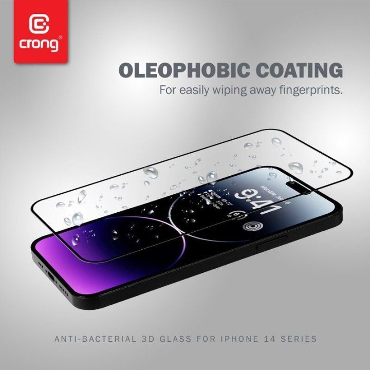 Apsauginis stiklas iPhone 14 Pro Max su rėmeliu, Crong