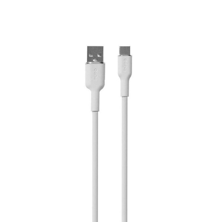 USB-A–USB-C laidas Puro ICON Soft, 1,5 m, baltas
