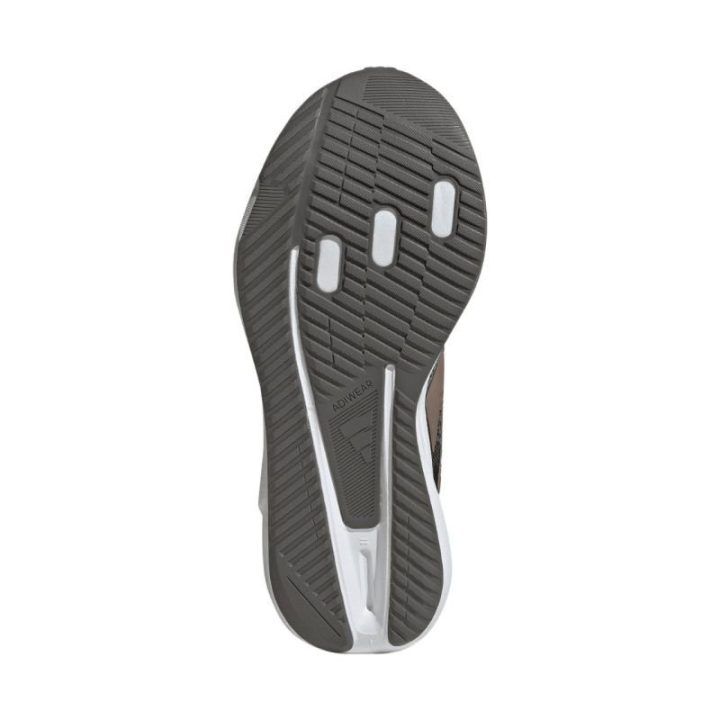 Moteriški sportiniai bateliai adidas Duramo SL 2