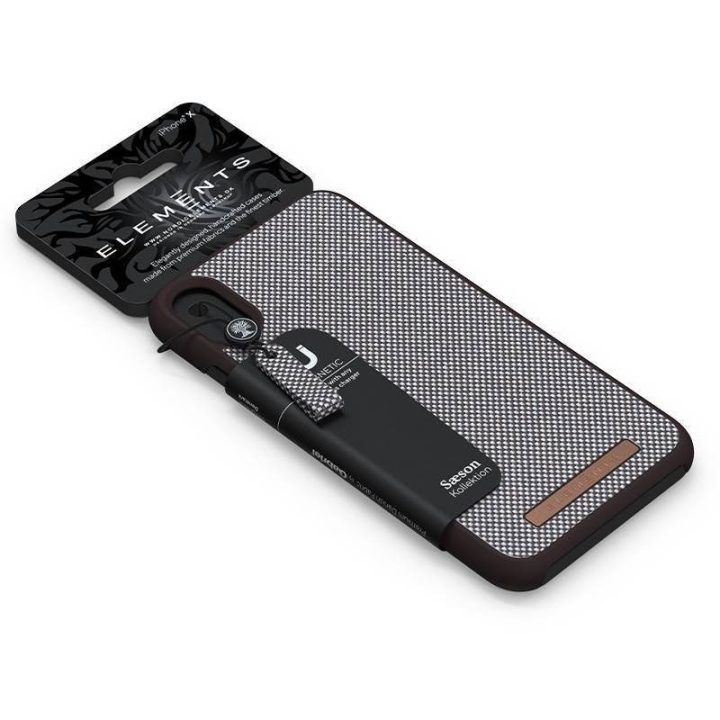 Dėklas iPhone XR, rudas raštas, Nordic Elements Saeson Idun