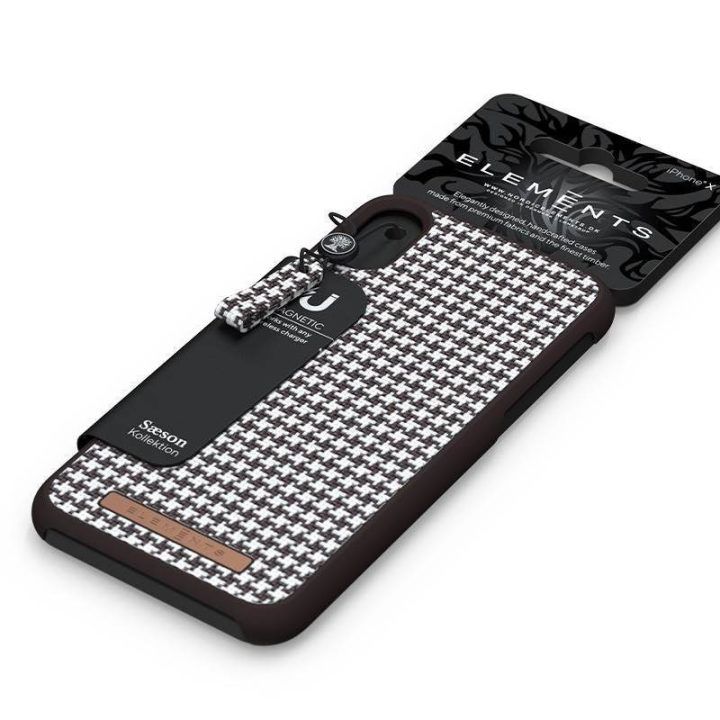 Dėklas iPhone XR, rudas, Nordic Elements Saeson Idun