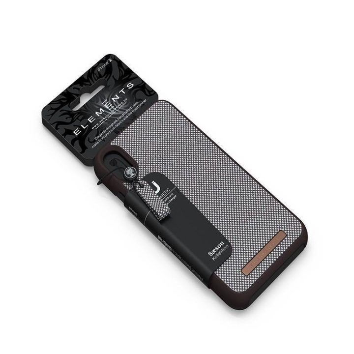 Dėklas iPhone Xs Max, rudas Nordic Elements Saeson Idun
