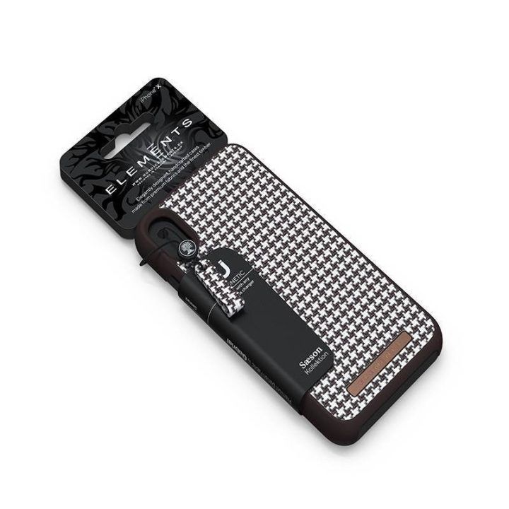 Dėklas iPhone Xs Max, rudas Nordic Elements Saeson Idun