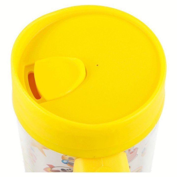 Vaikiška gertuvė Emoji, 533 ml