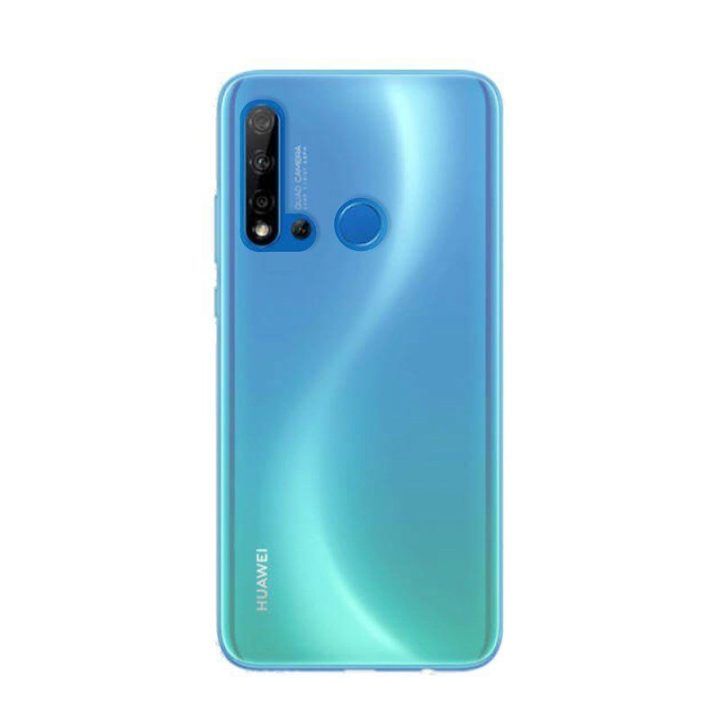 Permatomas dėklas Huawei P20 Lite (2019) 6.4" PURO 0.3 Nude