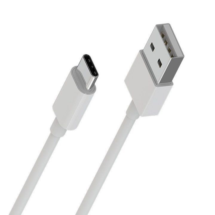 Borofone USB-A–USB-C laidas, 1 m, baltas