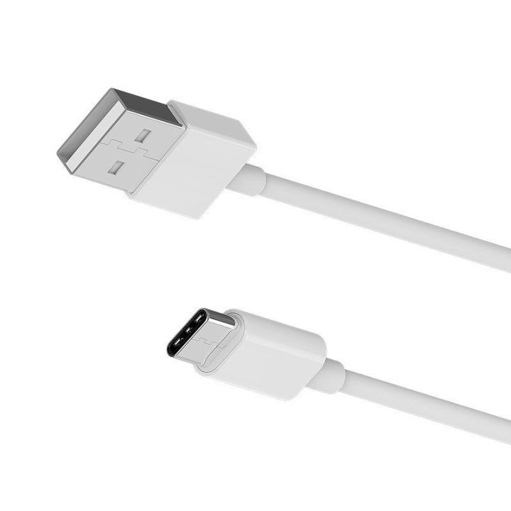 Borofone USB-A–USB-C laidas, 1 m, baltas