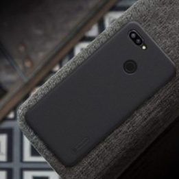 Dėklas Realme 2 Pro Nillkin Super Frosted Shield, auksinis