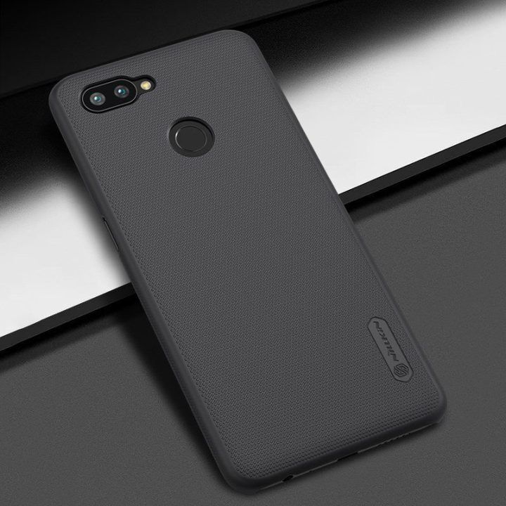 Dėklas Realme 2 Pro Nillkin Super Frosted Shield, auksinis
