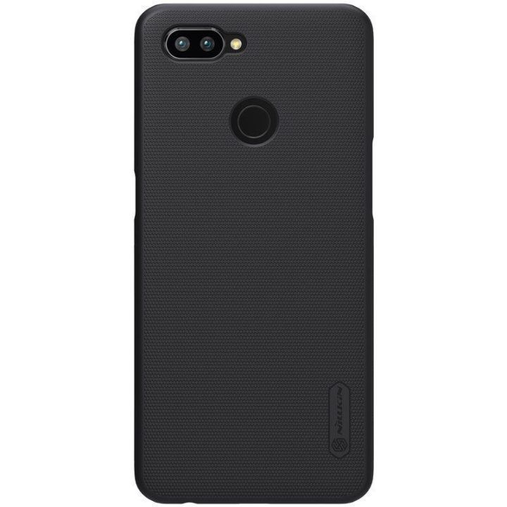 Dėklas Realme 2 Pro Nillkin Super Frosted Shield, auksinis