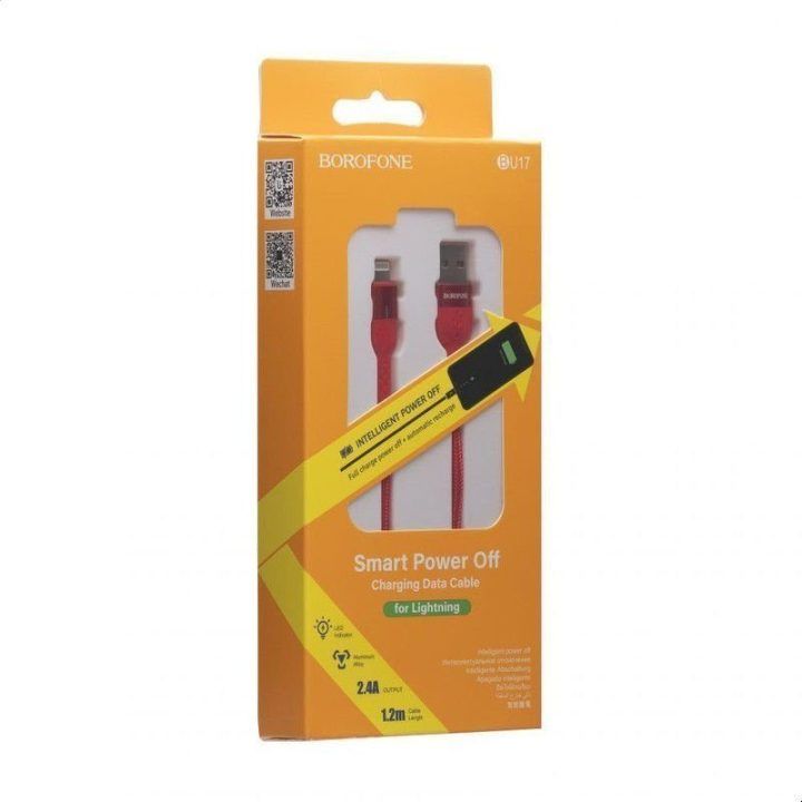Borofone Starlight USB–Lightning laidas, 1,2 m, raudonas