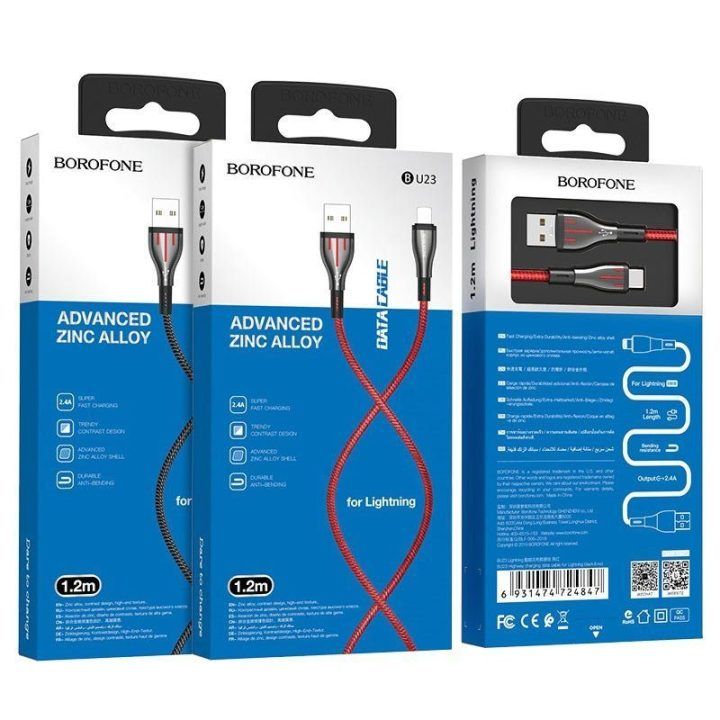 BOROFONE Highway USB–Lightning laidas, 1,2 m