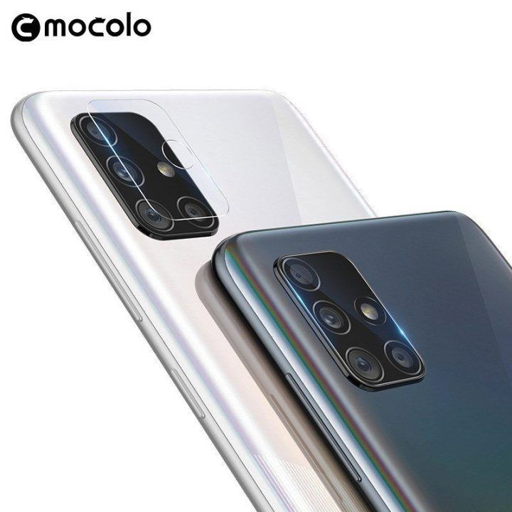 Apsauginis stiklas kamerai Samsung Galaxy A71, Mocolo