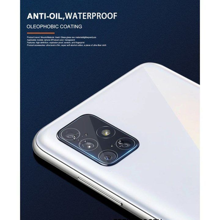 Apsauginis stiklas kamerai Samsung Galaxy A71, Mocolo