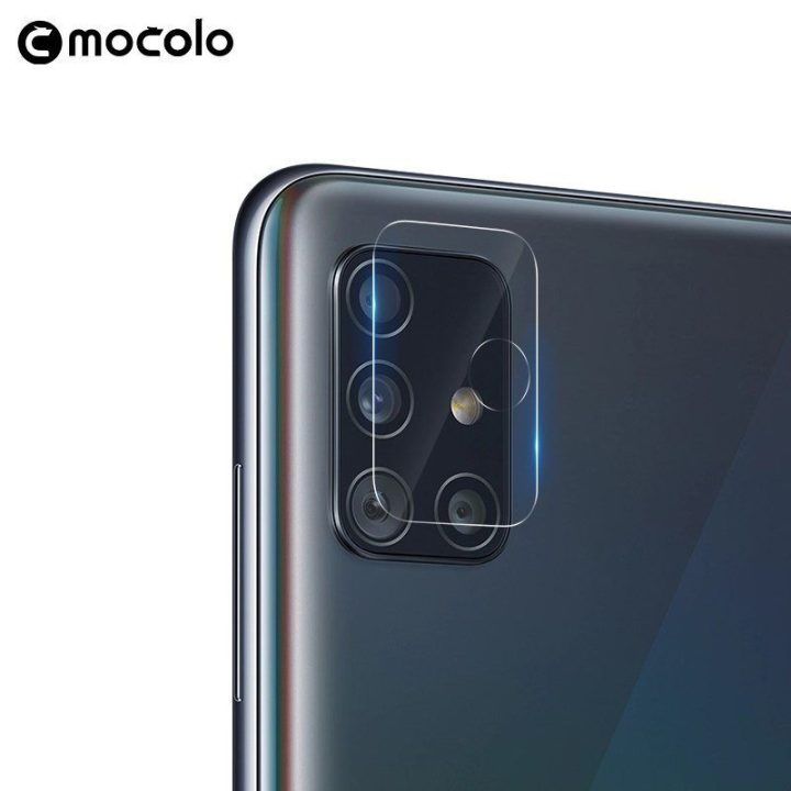Apsauginis stiklas kamerai Samsung Galaxy A71, Mocolo