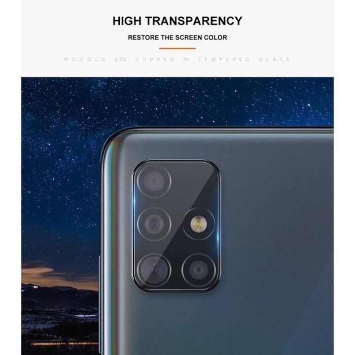Apsauginis stiklas kamerai Samsung Galaxy A71, Mocolo