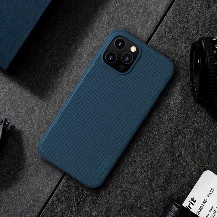 Dėklas Apple iPhone 12 Pro Max, raudonas Nillkin