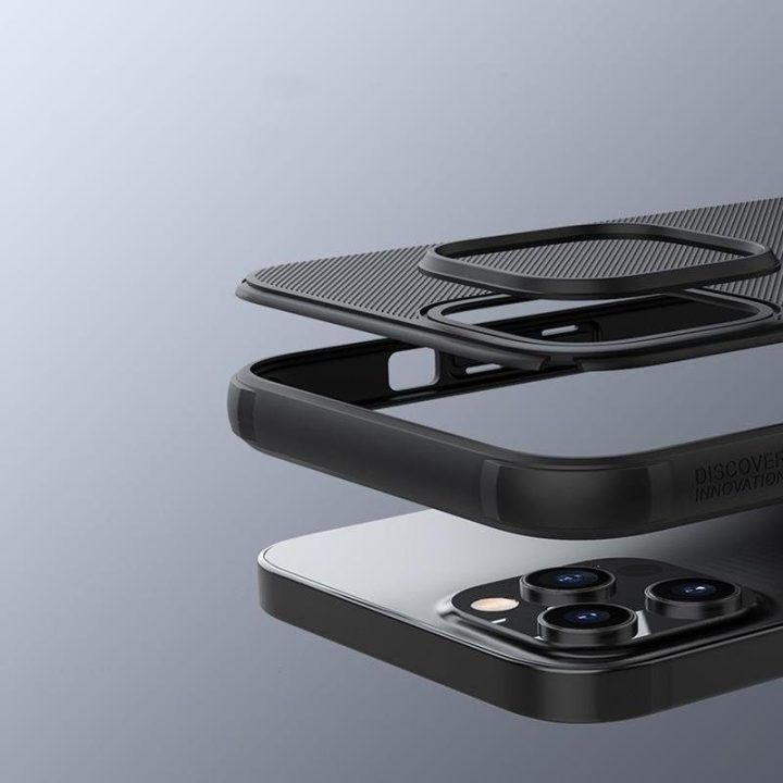 Dėklas Apple iPhone 12 Pro Max, raudonas Nillkin