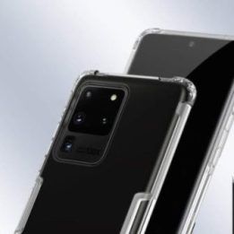 Dėklas Samsung Galaxy S20 Ultra, baltas Nillkin Nature TPU