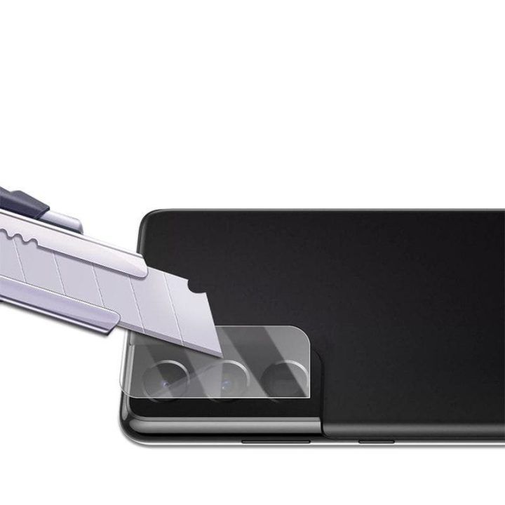 Mocolo apsauginis stiklas Samsung Galaxy S21 kamerai